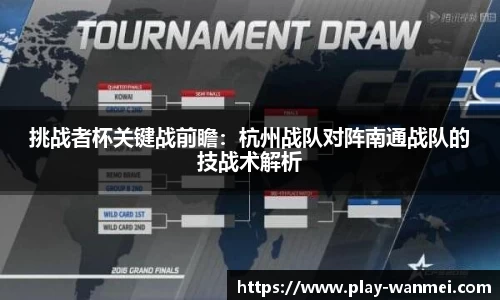 完美世界官方网站