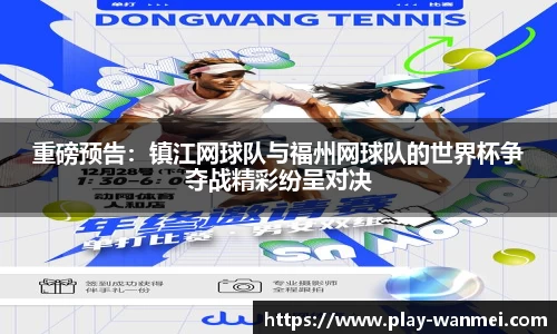 完美世界官方网站