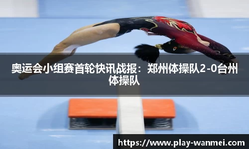 完美世界官方网站