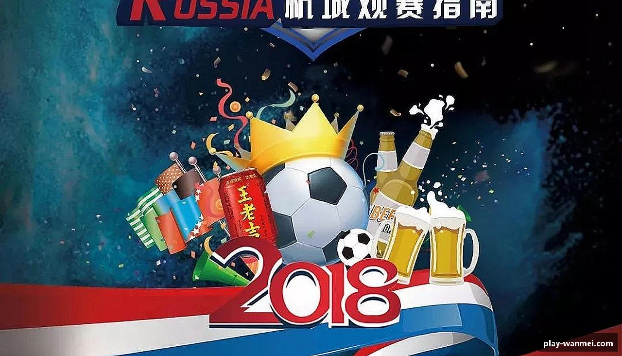 青春无畏，奋斗不止。